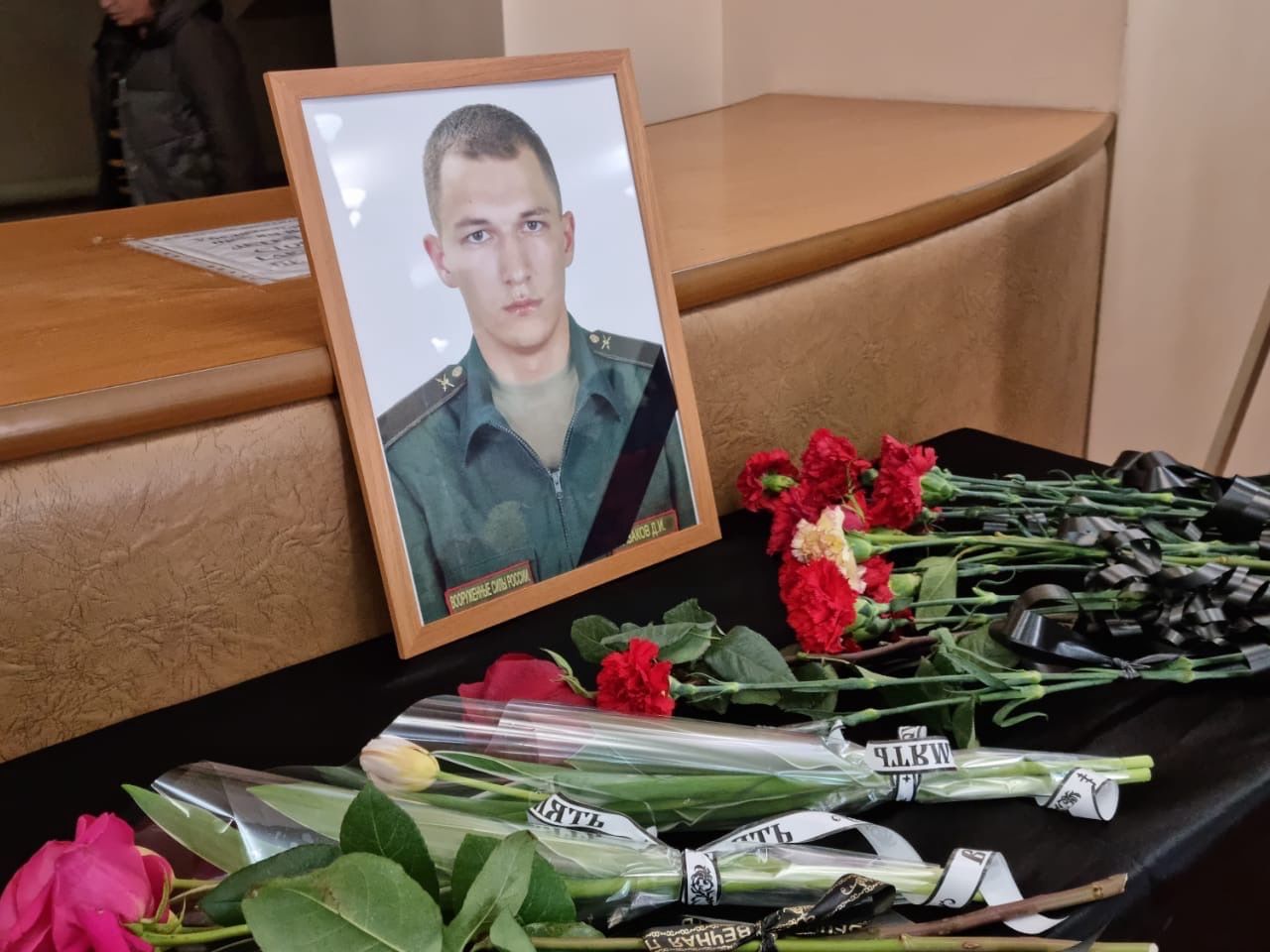 После гибели участника сво. Похороны военнослужащего погибшего на Украине. Прощание с солдатом.