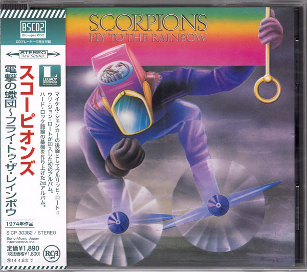Scorpions - 1974 - Fly To The Rainbow Legacy - SICP 30382, Japan от пользов...